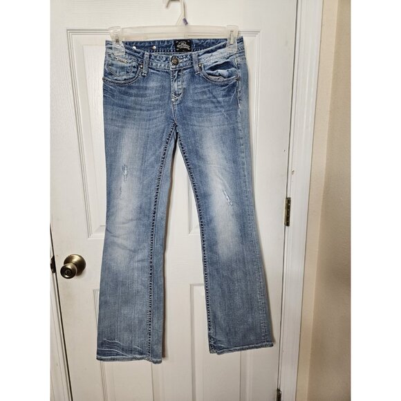 Rebock For Express Distressed Boot Hip Hop Bootcut Jeans Womens 4Rx32 - Picture 1 of 11